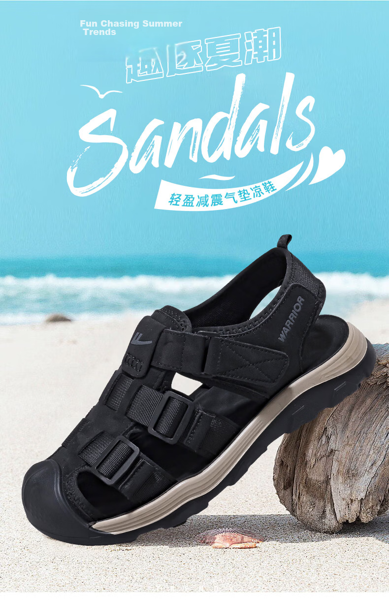 Warrior Official Men's Summer 226 New Men's Sandals Beach Shoes Men's Creek Hiking Water Shoes Men's Clogs 1