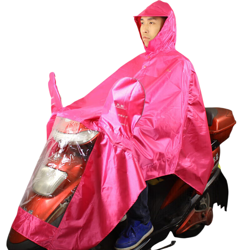 Tiantangsan Outdoor Cycling Rain Jacket Poncho, Single-Person One-Piece, Thickened Oxford Cloth, for Electric Scooters And Motorcycles, One Size Fits All, Rose Red
