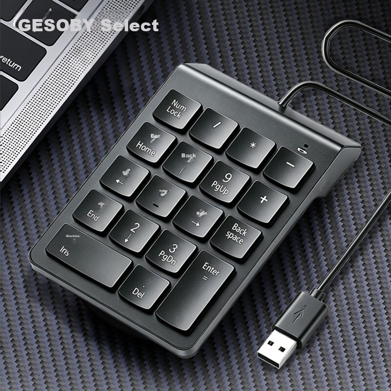 GESOBYTE K101 Wired Office Keyboard Portable USB Numeric Keypad Financial Accounting Mini Palm-Sized Plug and Play 19-Key Black