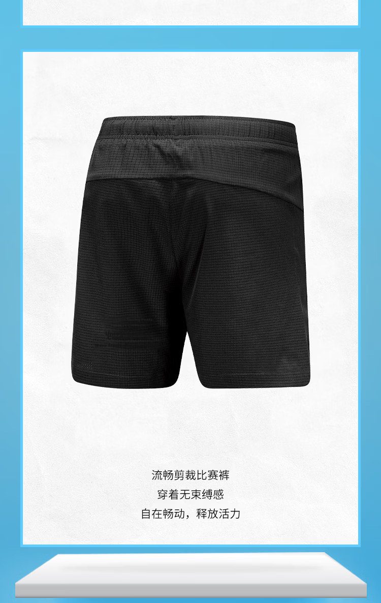 LI-NING Table Tennis Shorts National Team Same Style Unisex Professional Competition Training Sports Shorts Black 2XL 18