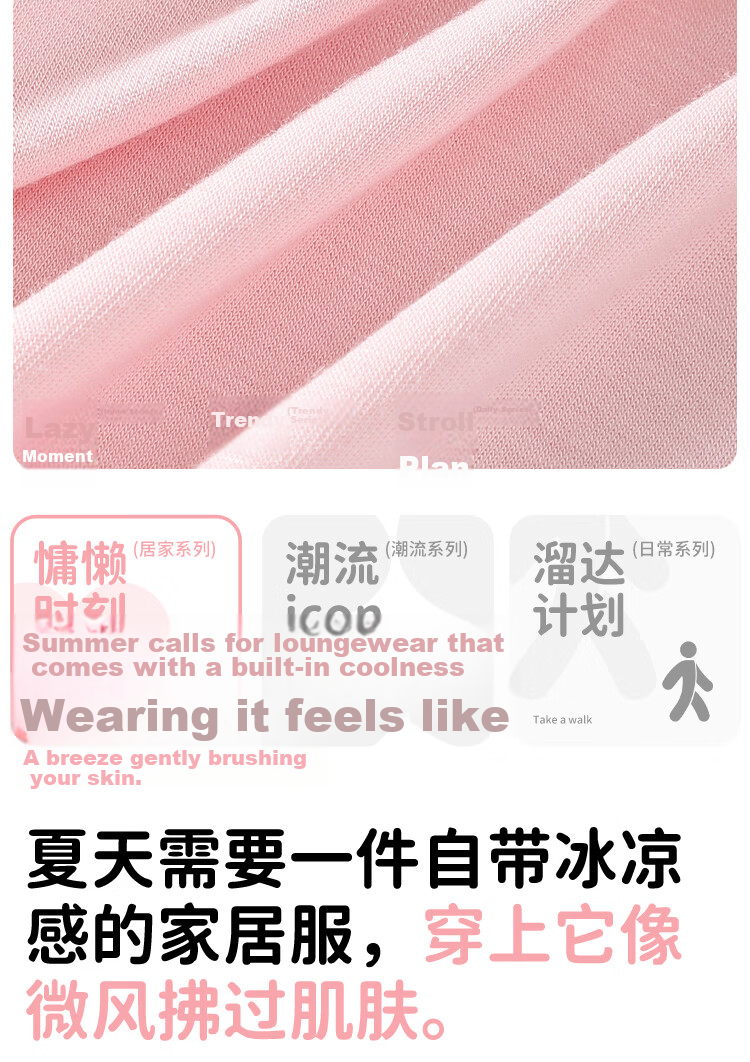 Hodo Kids Girls Summer Thin Ice Silk Camisole Vest Baby Belly Protection Homewear Top Base Shirt 4