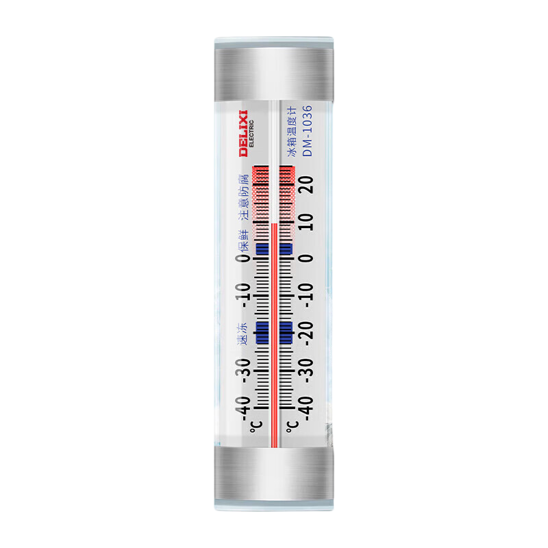 DELIXI ELECTRIC Refrigerator Thermometer, High-Precision, Specially Designed for Cold Storage, Medical Refrigeration, Upright Measuring Instrument, for Home Kitchen Use