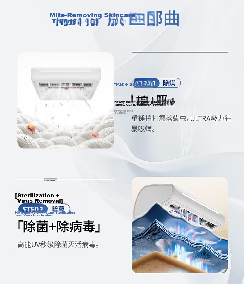 Panasonic New Release Disposable Dust Bag Wireless Handheld Mite Removal Vacuum Cleaner for Cat Hair on Bed UV Sterilization Heat Drying Dehumidification ProMax-M500W 3