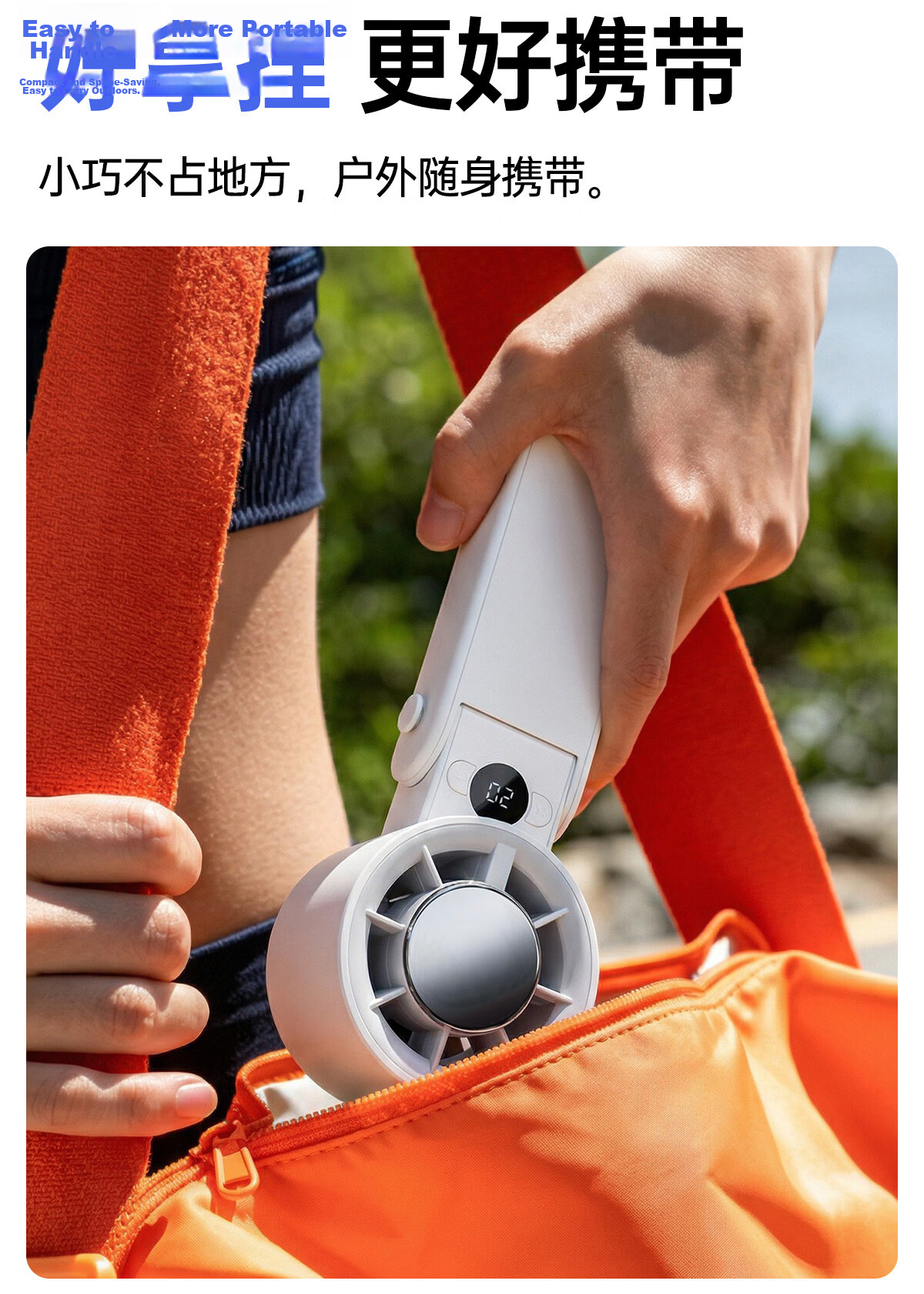 BELCAT 2026 New Handheld Mini Fan Silent Turbo Cooling Small USB Rechargeable Desktop Fan Portable Neck Hanging Fan for Students Summer Outdoor 9