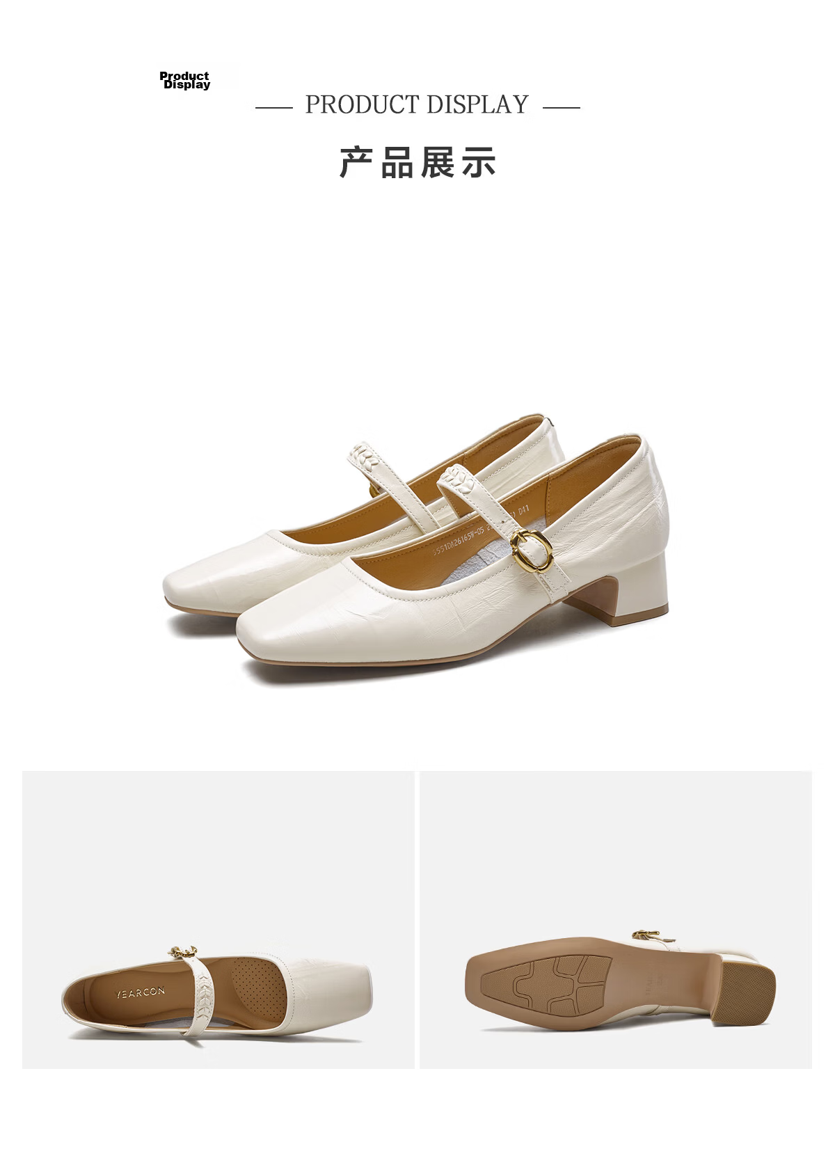 Eierkang Women's Square Toe French Mary Jane Genuine Leather Strap Elegant Flats 26165W Light Yellow Size 38 10