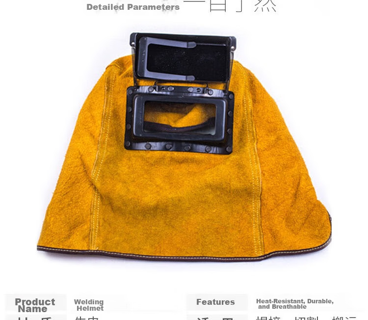 Bingyu Fireproof and Splash-Proof Welder Body Protection [Jingcang] Welder Cowhide Foot Protection 33cm Labor Protection BYly-112 4