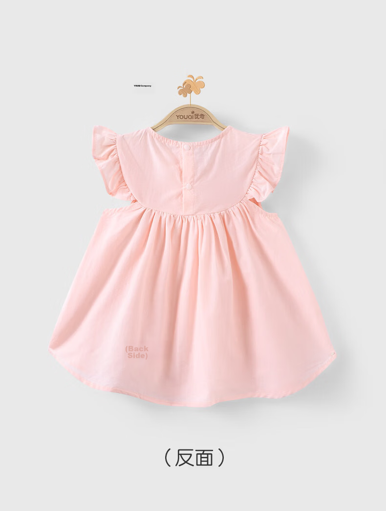 Youqi Baby Dress Summer Thin Girls Dress Toddler Girls Summer Flutter Sleeve Cute Outing Dress 12