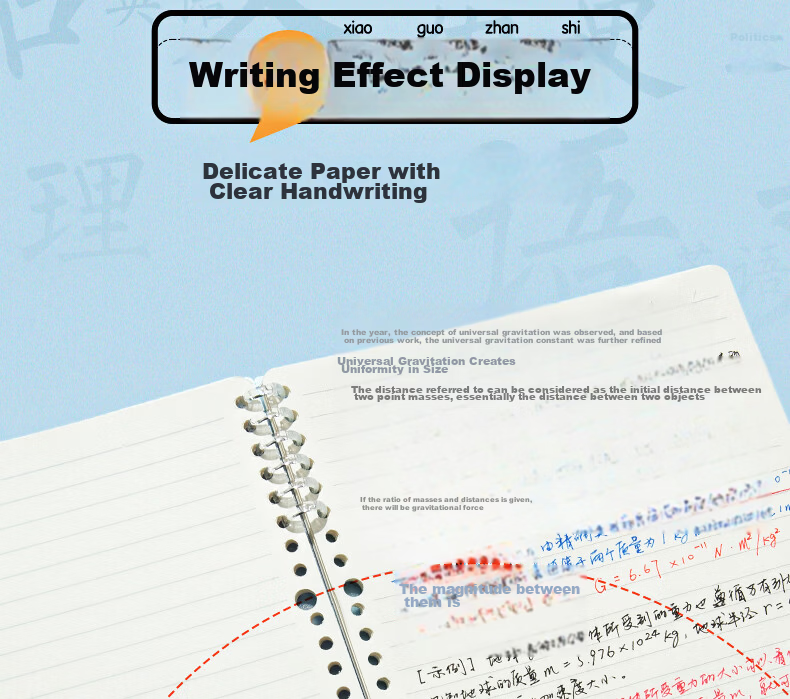 M&G Stationery B5/60 Sheets Geography Notebook Subject Loose-leaf Spiral Notebook for Middle and High School Students Error Correction Homework Book 1pc ADJ27142-ZZ 26