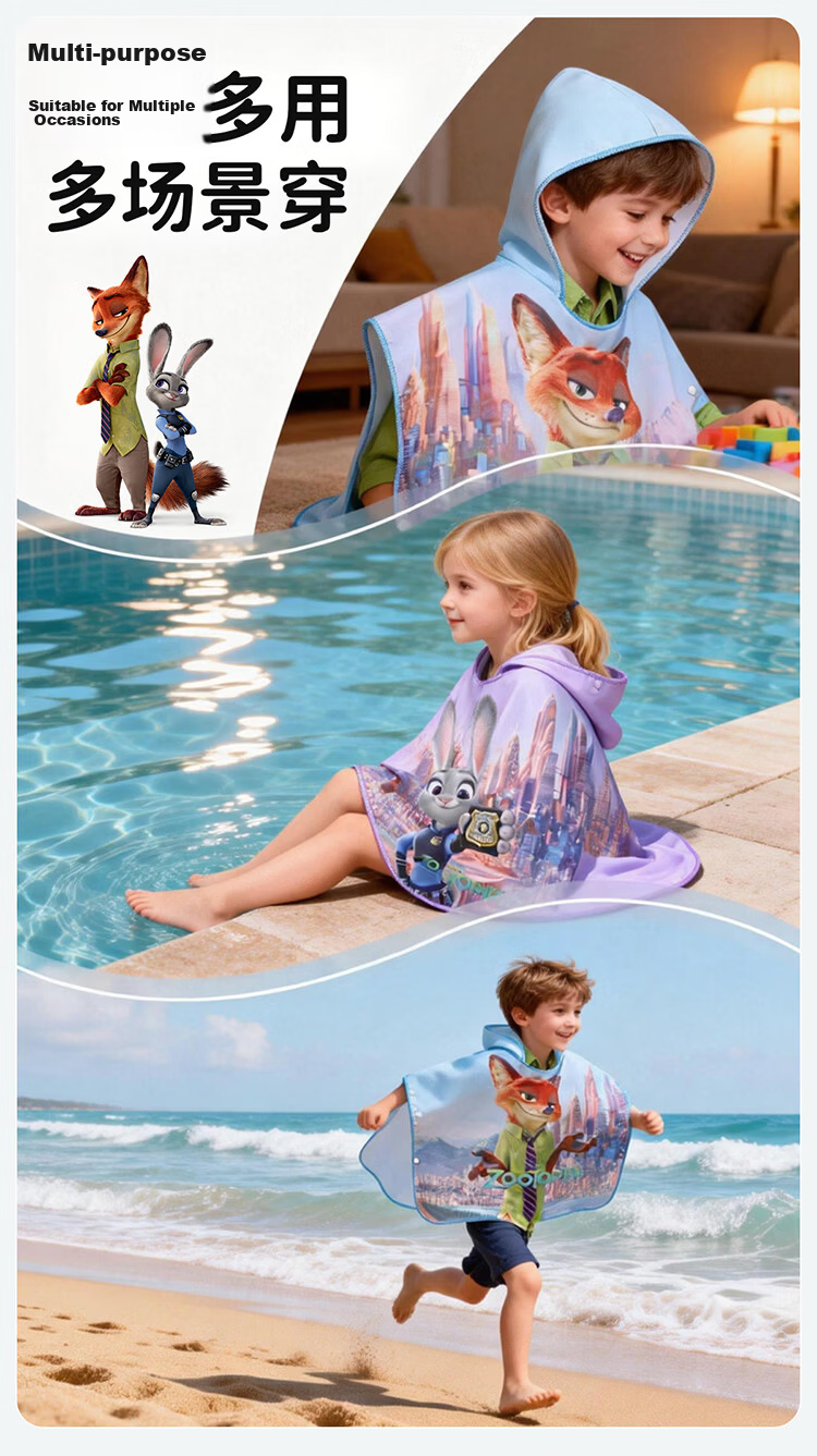Disney Seaside Towel Swimming Towel Kids Absorbent Bathrobe Cape Sun Protection Beach Towel D96105S Blue Nick 8