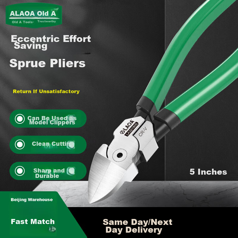 LAOA LA321805 5-Inch Industrial Grade Eccentric Effort-Saving Water Pump Pliers Diagonal Cutting Pliers