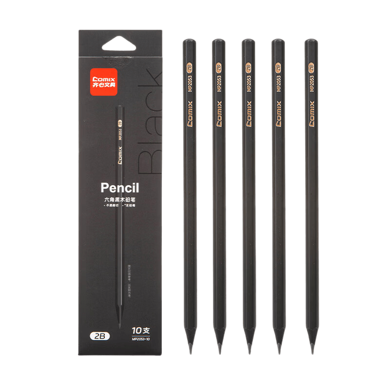 Comix 10-Pack 2B Black Wood Graphite Pencils High-Grade Hexagonal Barrel Exam Art Sketch Writing Pencils Student Gift School Opening Gift MP2053
