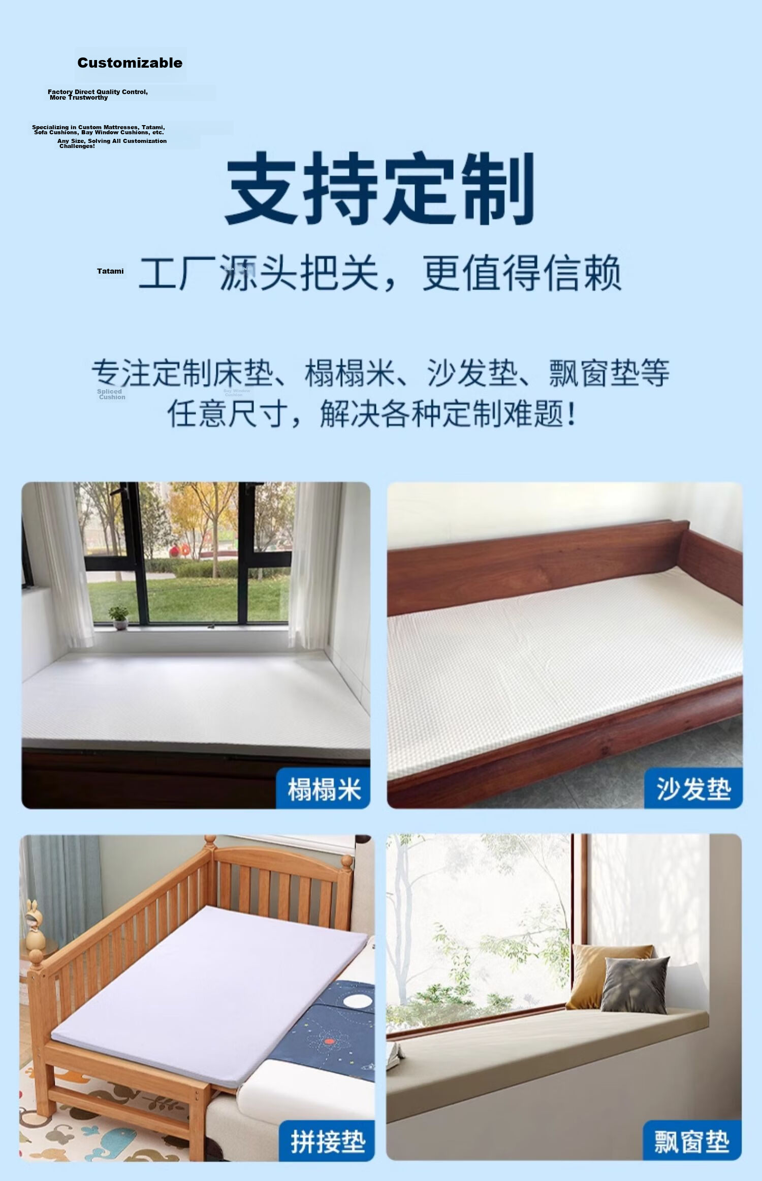 Baopo Mattress, Thai Natural Latex Mattress, Tatami Thin Style, 3cm Single Bed, Student Dormitory, 2cm Mattress Pad 4
