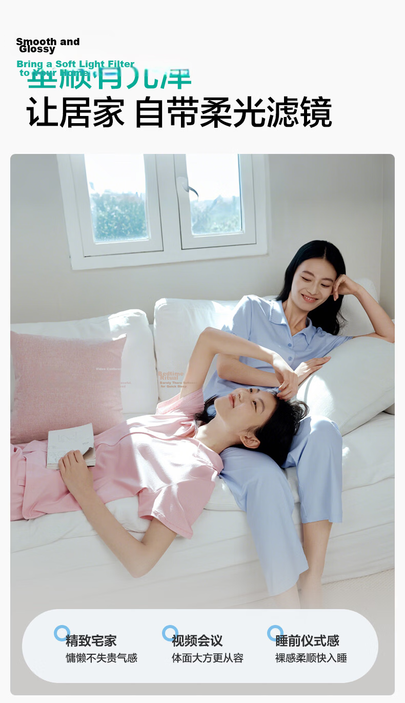 PurCotton [Recommended by Zhang Linghe] Unisex Water Gloss Cotton Solid Color Open Front Short Sleeve and Long Pants Homewear Set Coral Blue 9