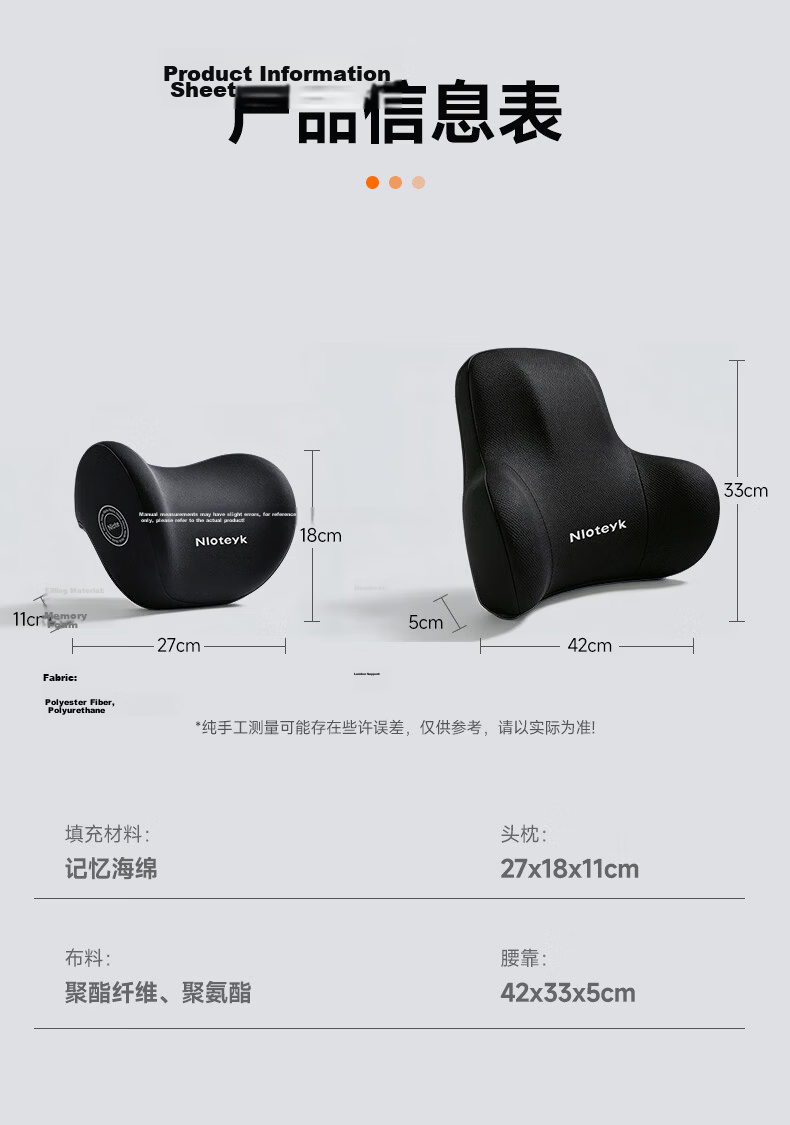 Depro Car Headrest Premium Neck Support Pillow Driver Headrest Cushion Universal for Tesla 520 Gift 11