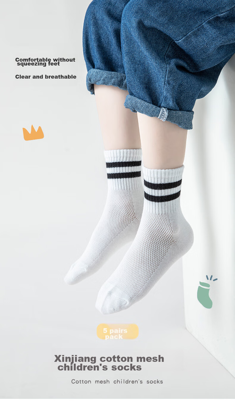 LangSha Children's Socks, Boys' Summer Mesh School Socks, Youth Mid-Calf Casual Sports Cotton Socks 1