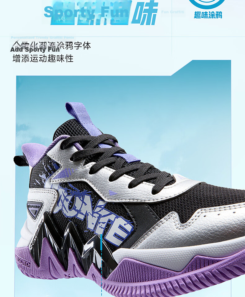 361° Warrior Kids Basketball Shoes 25-Year Four-Season Training Youth Hardcourt Durable Basketball Shoes Green Size 39 10