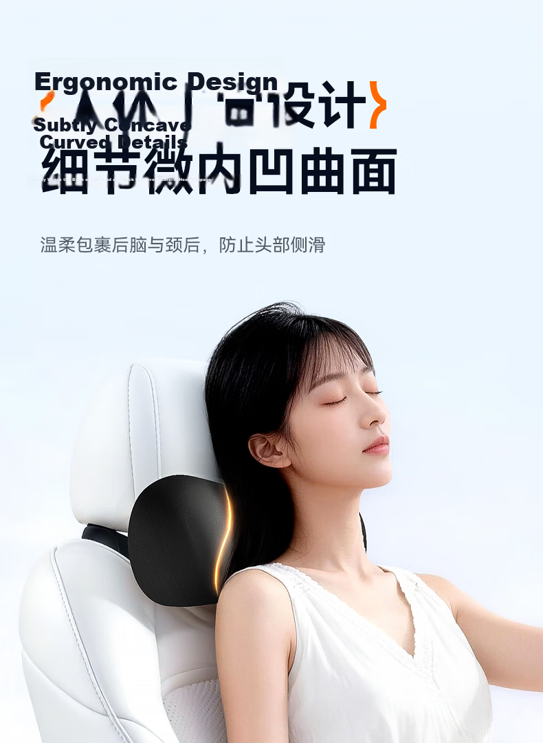 Huiduoduo Car Headrest Neck Pillow Memory Foam Cervical Pillow for Driver Seat Compatible with Tesla Mercedes-Benz 11