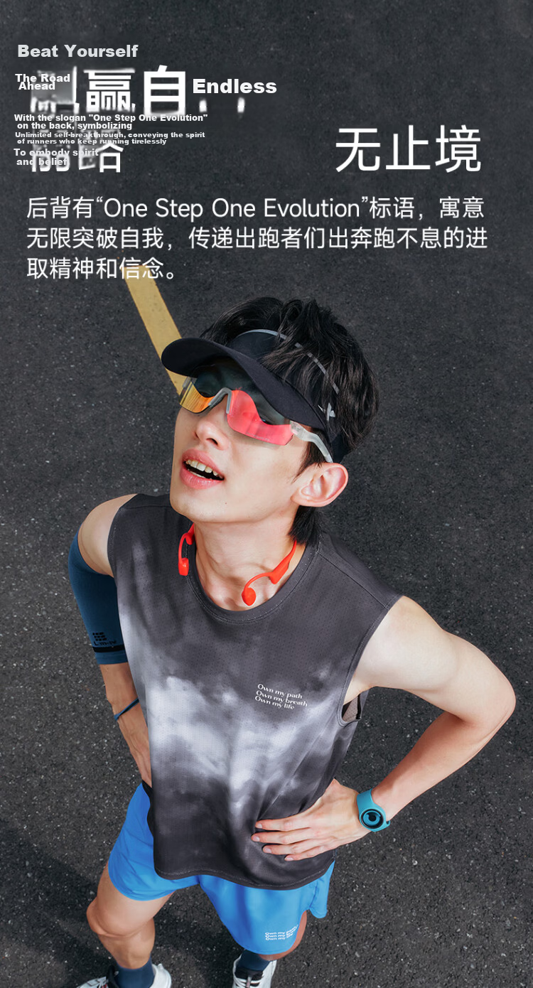 Xtep 2000KM FUN Sports Vest Men's Quick-Dry Breathable Running Fitness Outdoor Training Sleeveless Innerwear 10