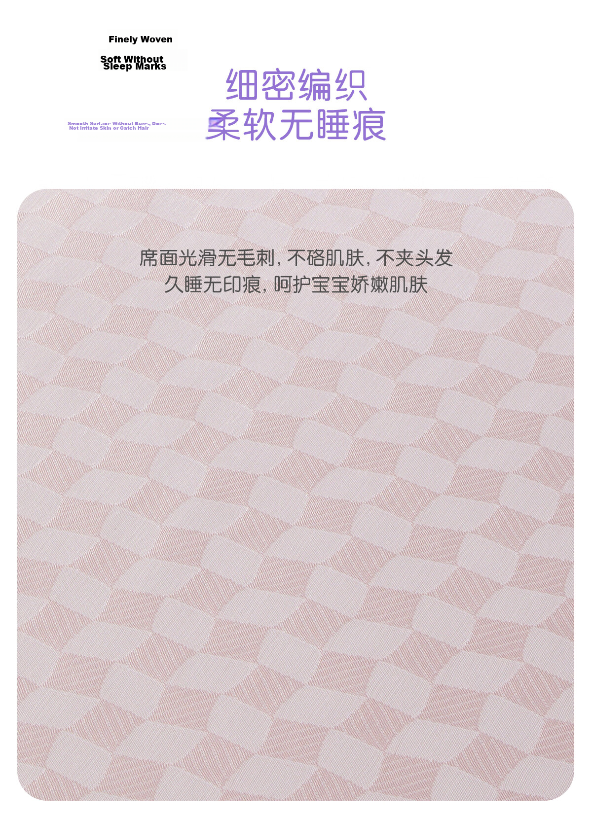 Luolaikids Class A Cool Breathable Machine Washable Ice Silk Mat Single Cooling Mat for 0.9m Bed, 90*195 Cm 4