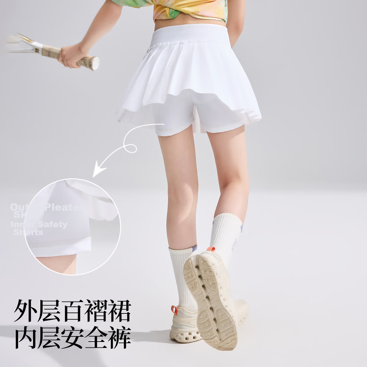 ASK JUNIOR Cool Feeling Series Children's Summer Pleated Skirt Youth Girls Big Kids Sports Ice Skin A-Line Skirt 4