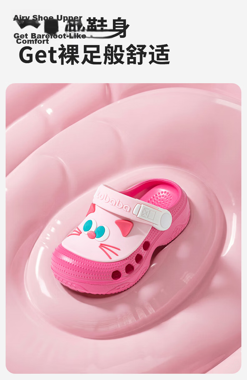 Pig Daddy Kids Clog Shoes Boys Girls Summer Baby Non-Slip Home 2026 New Infant Blue Size 16 1