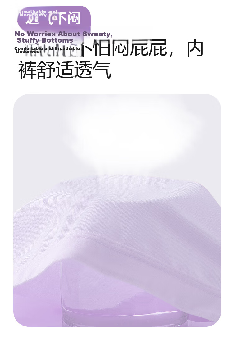 DEESHA [7A Antibacterial Mulberry Silk Backing] Girls' Cotton Shorts, Children's Underwear, Student Baby Boxer Briefs 10