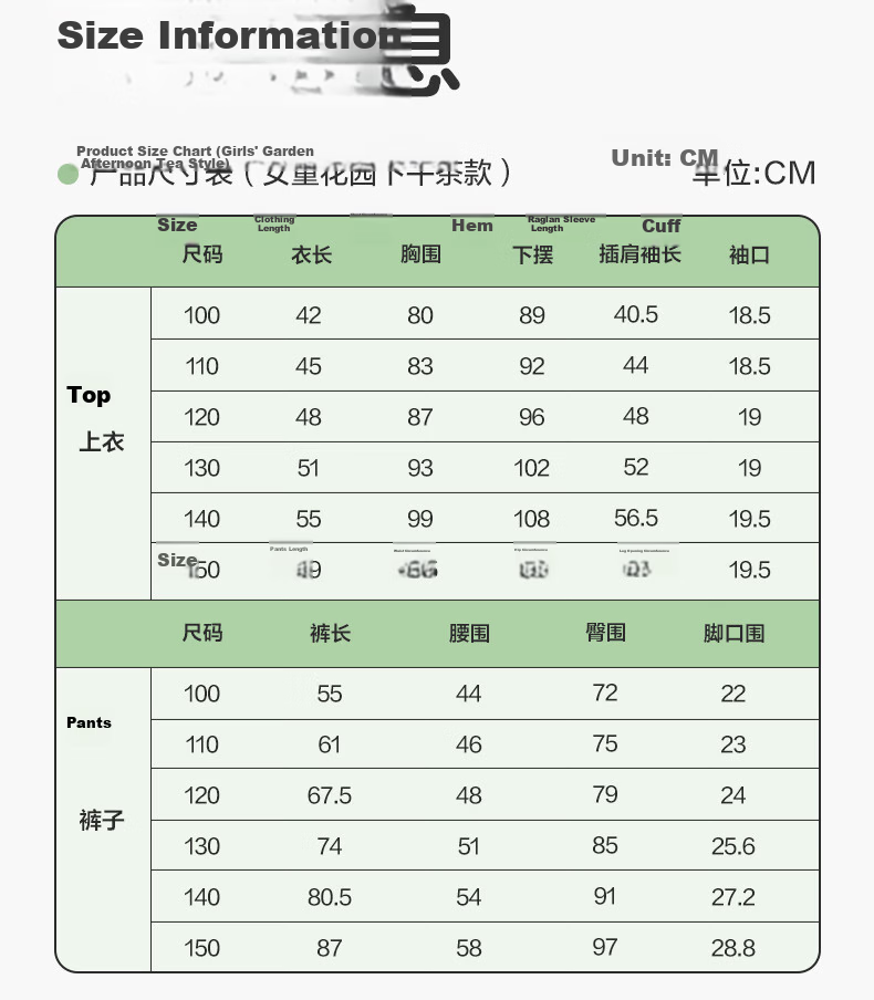 PurCotton New Children's Pajamas Ultra-Soft Double-Layer Gauze Homewear Set Boys Girls Air-Conditioned Breathable Dry Four Seasons 23