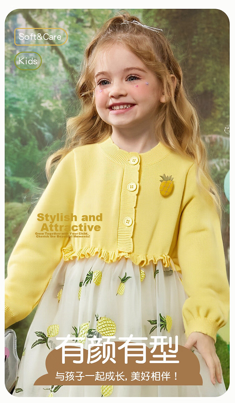 ASK JUNIOR Kids Dress Autumn Toddler Patchwork Mesh Knit Dress Girls Ruffle Princess Dress Yellow 110 2