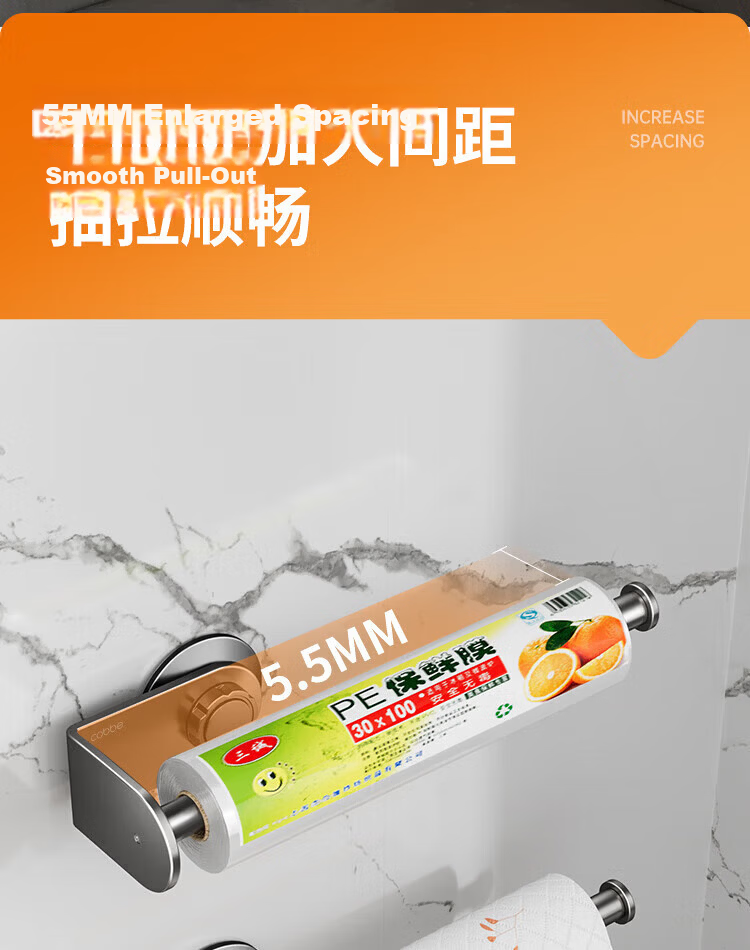 Cobbe Kitchen Paper Towel Holder No-Drill Wall-Mounted Roll Paper Rack Storage Rack Suction Cup Kitchen Paper Towel and Cling Film Organizer Rack 8