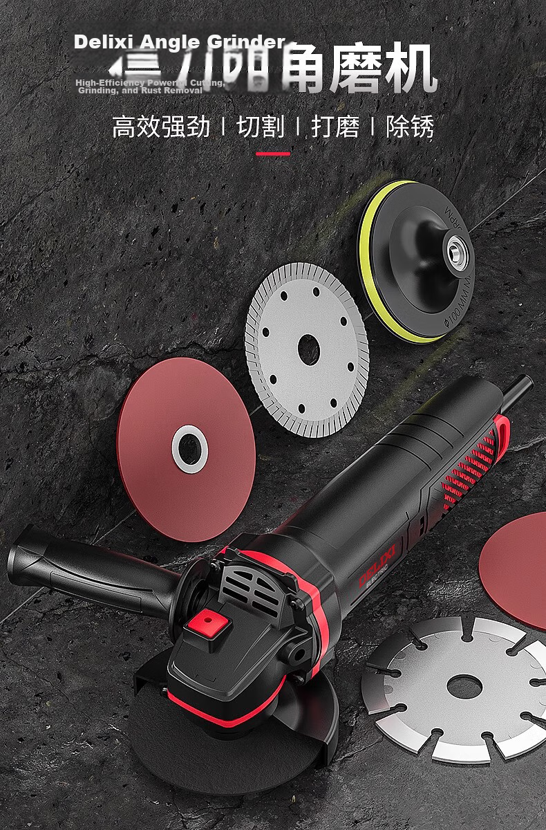Delixi Electric Angle Grinder Multifunctional Cutting Machine Household High-Power Handheld Grinding Polishing Machine 17