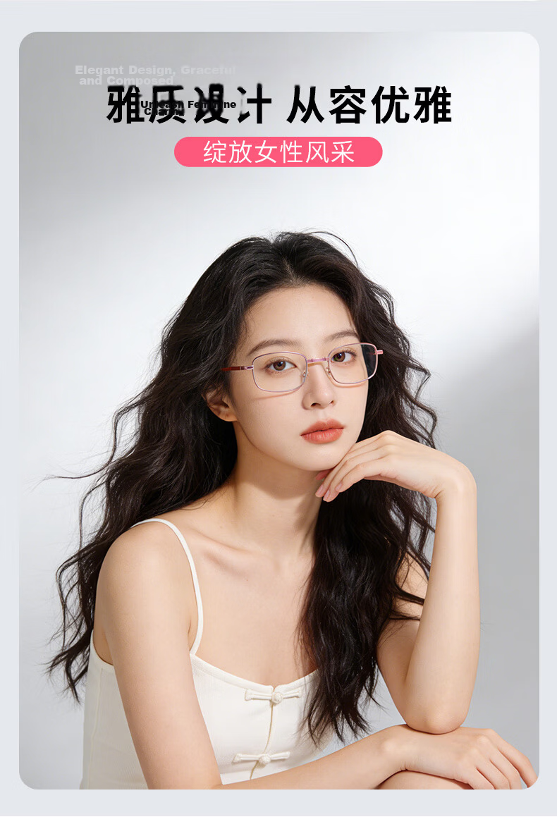 BAINIANHONG Anti-Blue Light Reading Glasses Foldable High-Definition Glasses for Women Portable Presbyopic Glasses for Elderly 1860C3-350 4