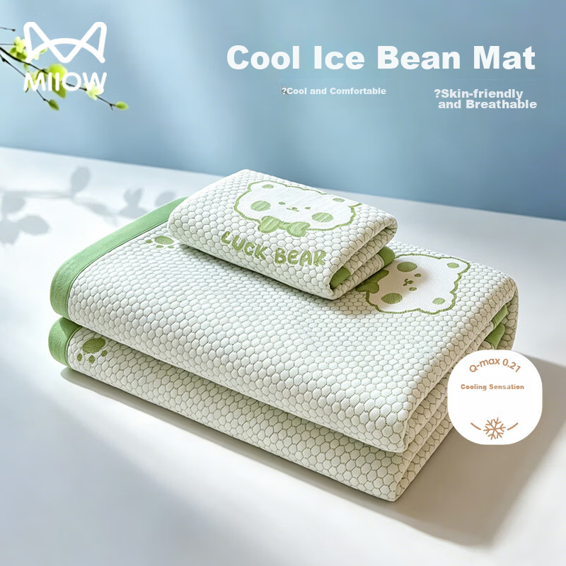 MiiOW Summer Ice Silk Cooling Mat 1.8x2m Ice Bean Cooling Mat Class A Baby-Friendly Double Cooling Bed Sheet Soft Mat Machine Washable