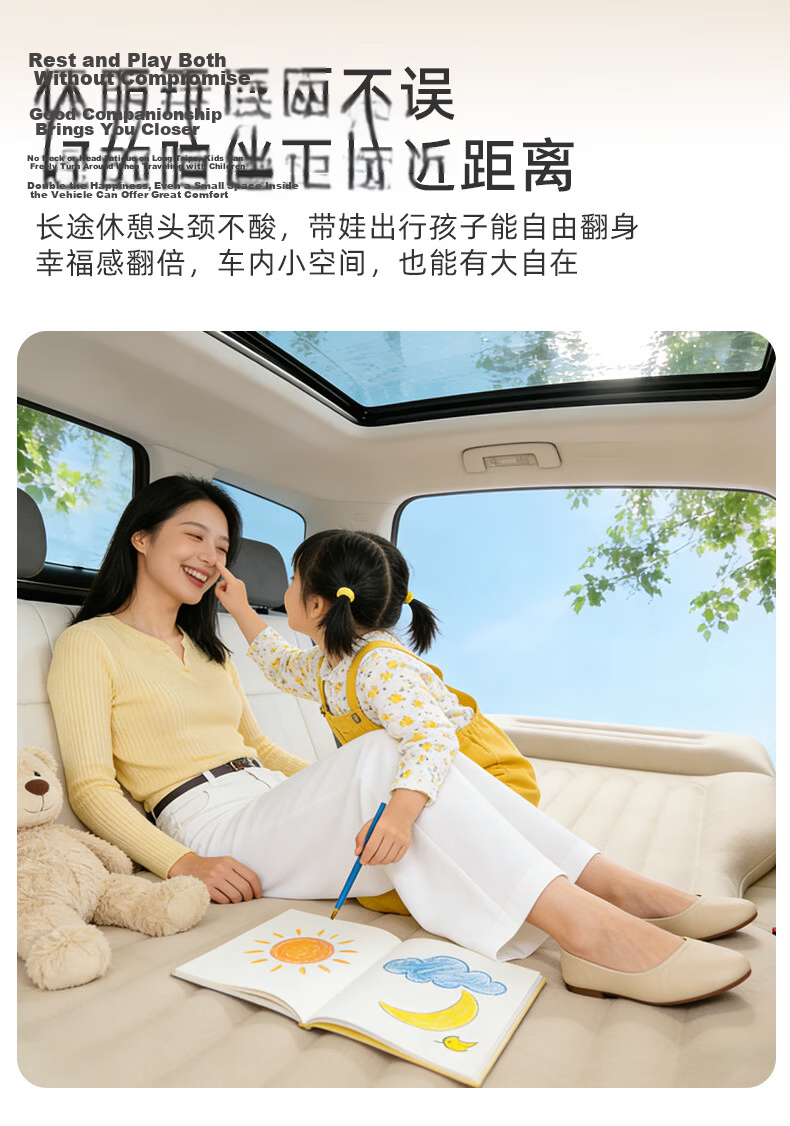 Uncle Snail Thickened Car Rear Seat Sleeping Mat Foldable Mattress SUV Vehicle Bed Long-Distance Rear Seat Sleeping Aid 7