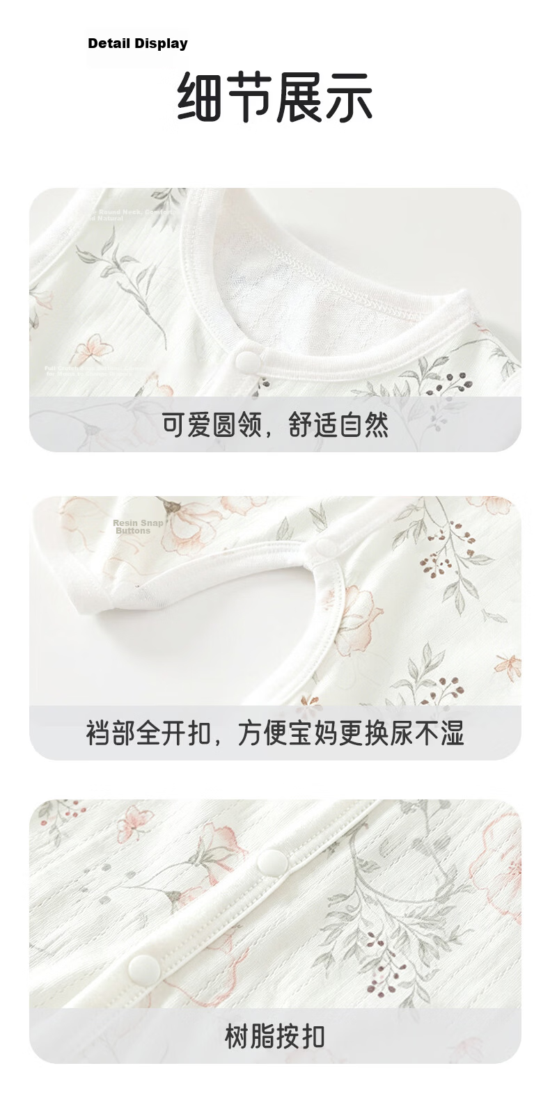 Aibao Baby Summer Thin Sleeveless Romper Bodysuit Newborn Crawling Suit T350 Platycodon 66cm 7