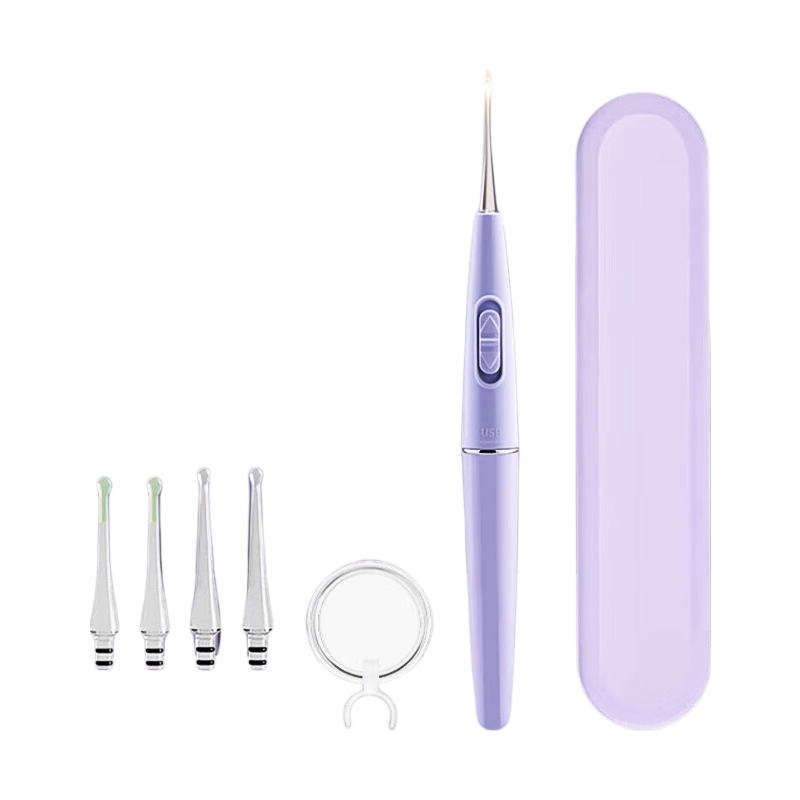 Baoshi Children's Ear Pick, Light-Up Visible Ear Cleaning Tool, Rechargeable Portable Ear Cleaning Kit Set