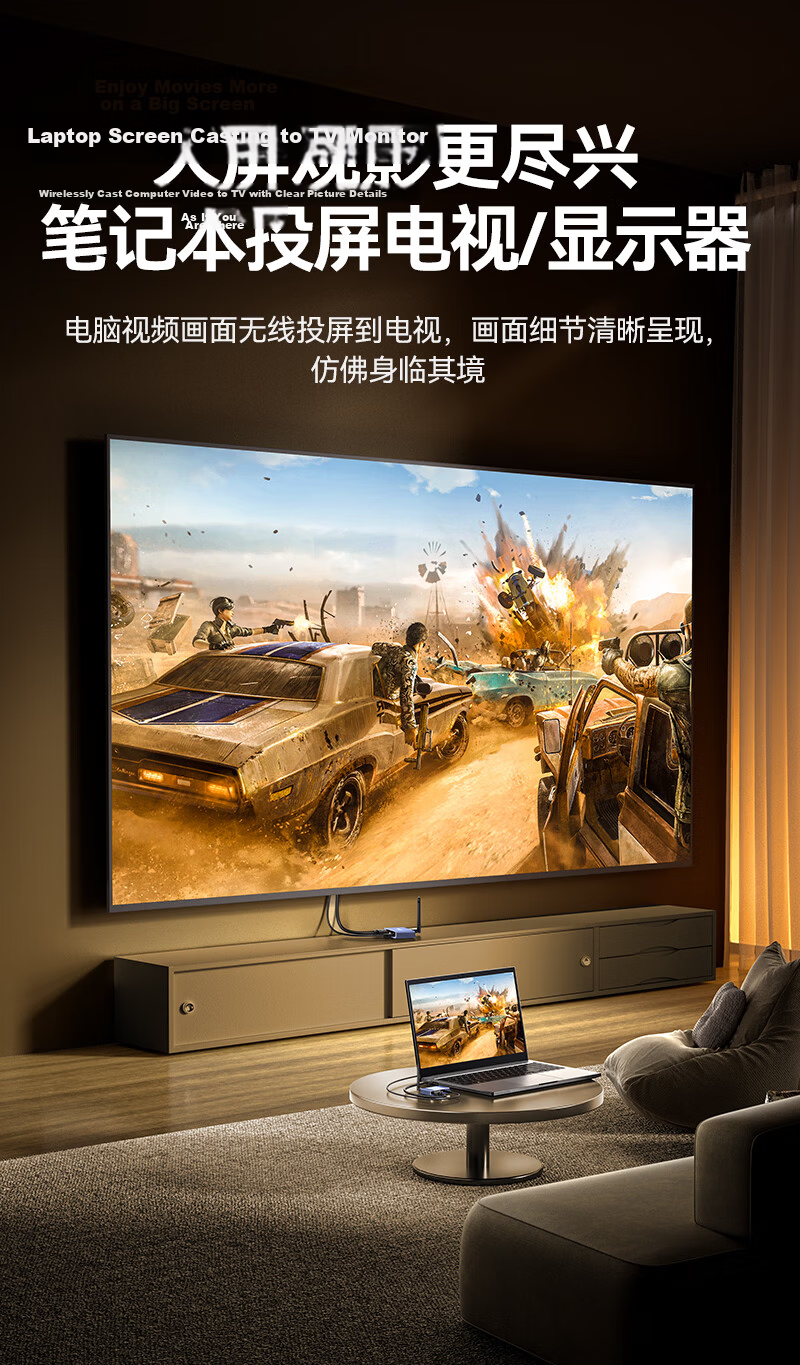 Sanze HD Wireless HDMI Screen Mirroring Device HD Conference Screen Sharing for Laptop Desktop to TV Monitor Projector Point-to-Point 200m Transmission WP200 9