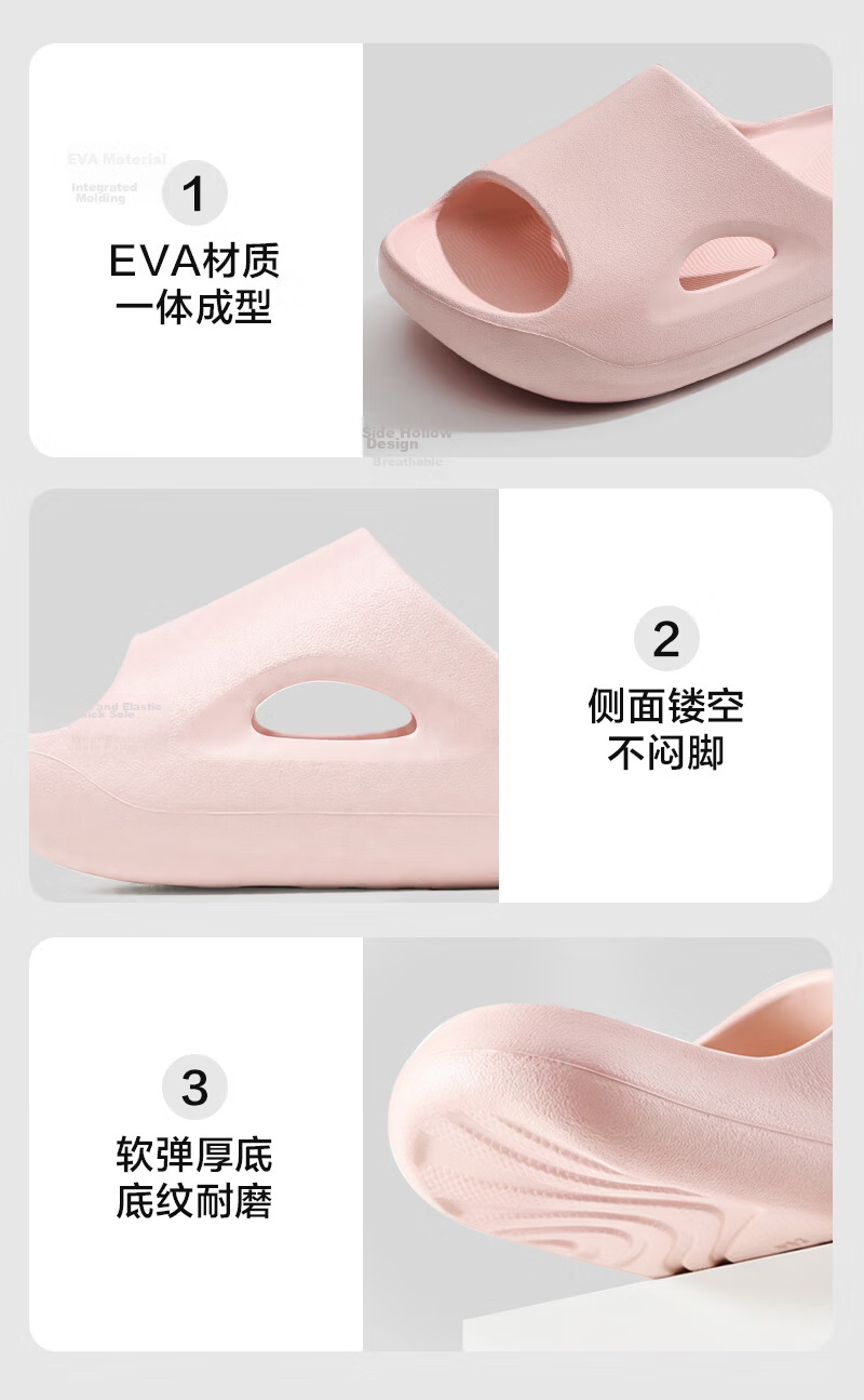 One's Member Soft Elastic Scientific Arch Support Antibacterial Non-Slip EVA Home Outdoor Slippers Misty Pink 39-40 11