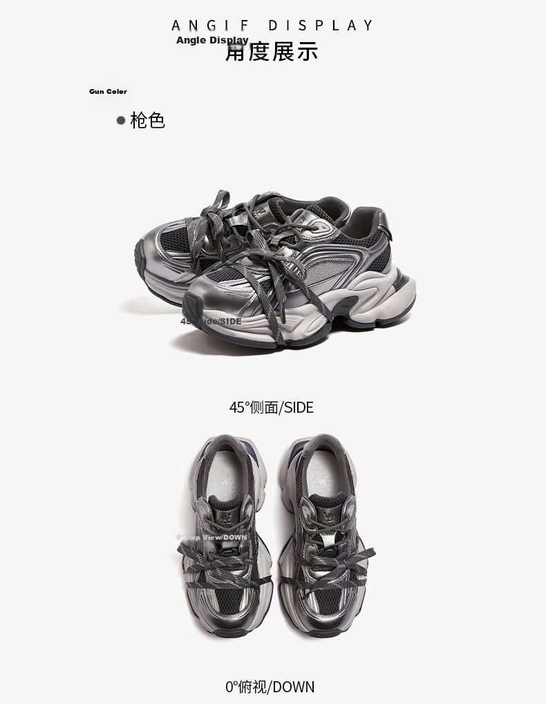 CAMEL Silver Star Dad Sneakers Women Mesh Patchwork Height Increasing Casual Shoes L26S283083W Silver (Breathable Mesh) Size 38 40