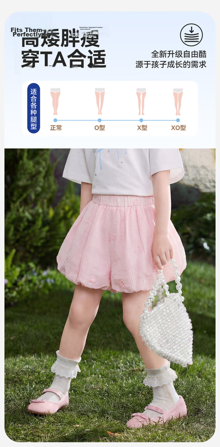 ASK JUNIOR Kids Pants 2026 Summer Toddler 3D Flower Bud Shorts Girls Sweet Cute Bowknot Casual Shorts 4