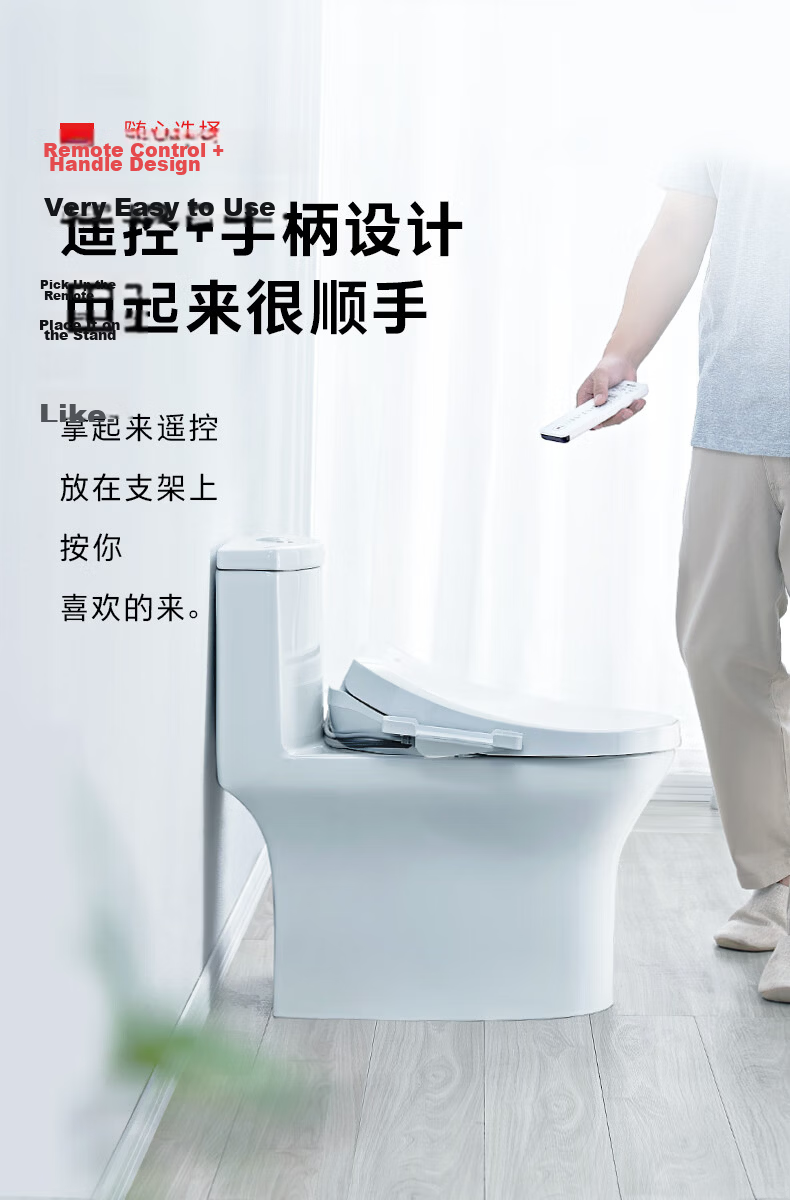 TOSHIBA Smart Toilet Seat Bidet Fully Automatic Cleaning Heating Drying U-Shaped Wireless Remote T3-85D6 6