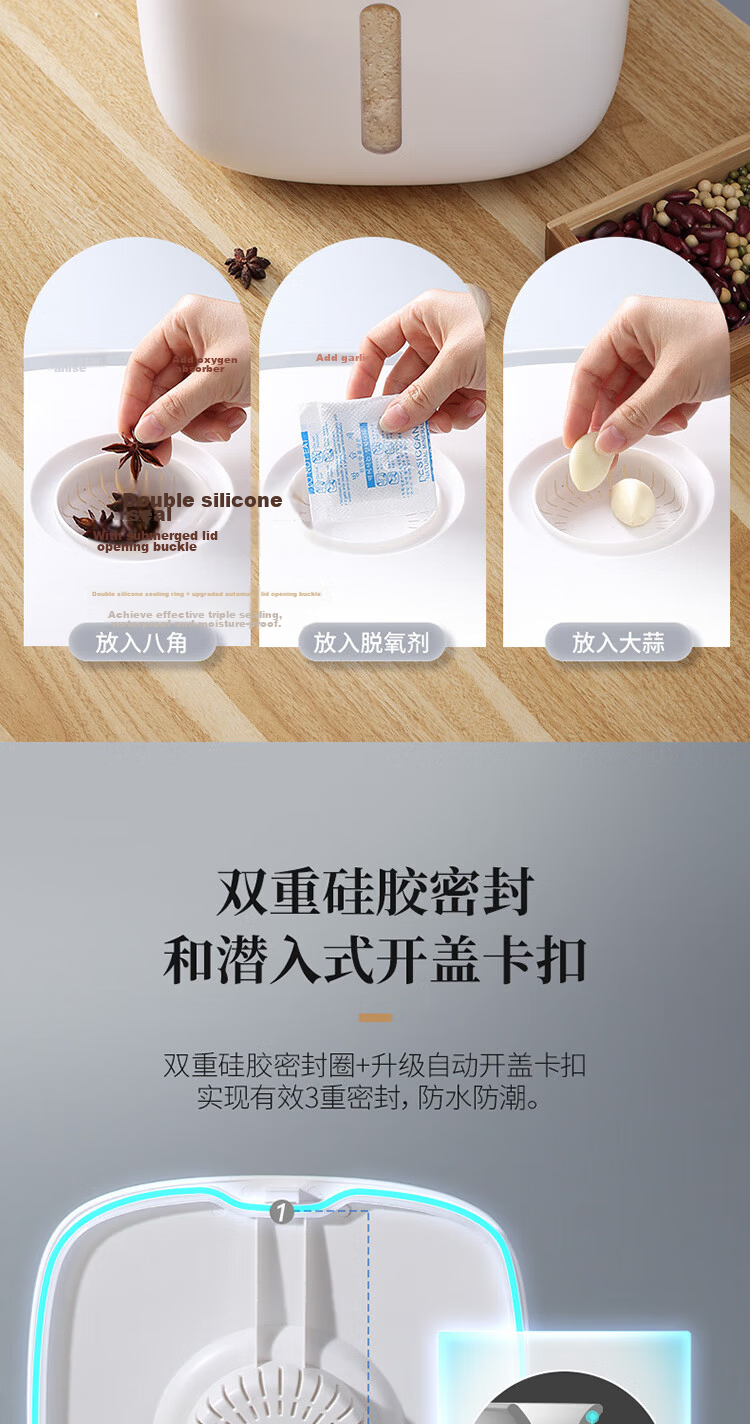 Ecoco Rice Container, Insect-Proof Rice Storage Box, Rice Bin, Flour Storage Jar, Food-Grade Storage Vessel E2029 8