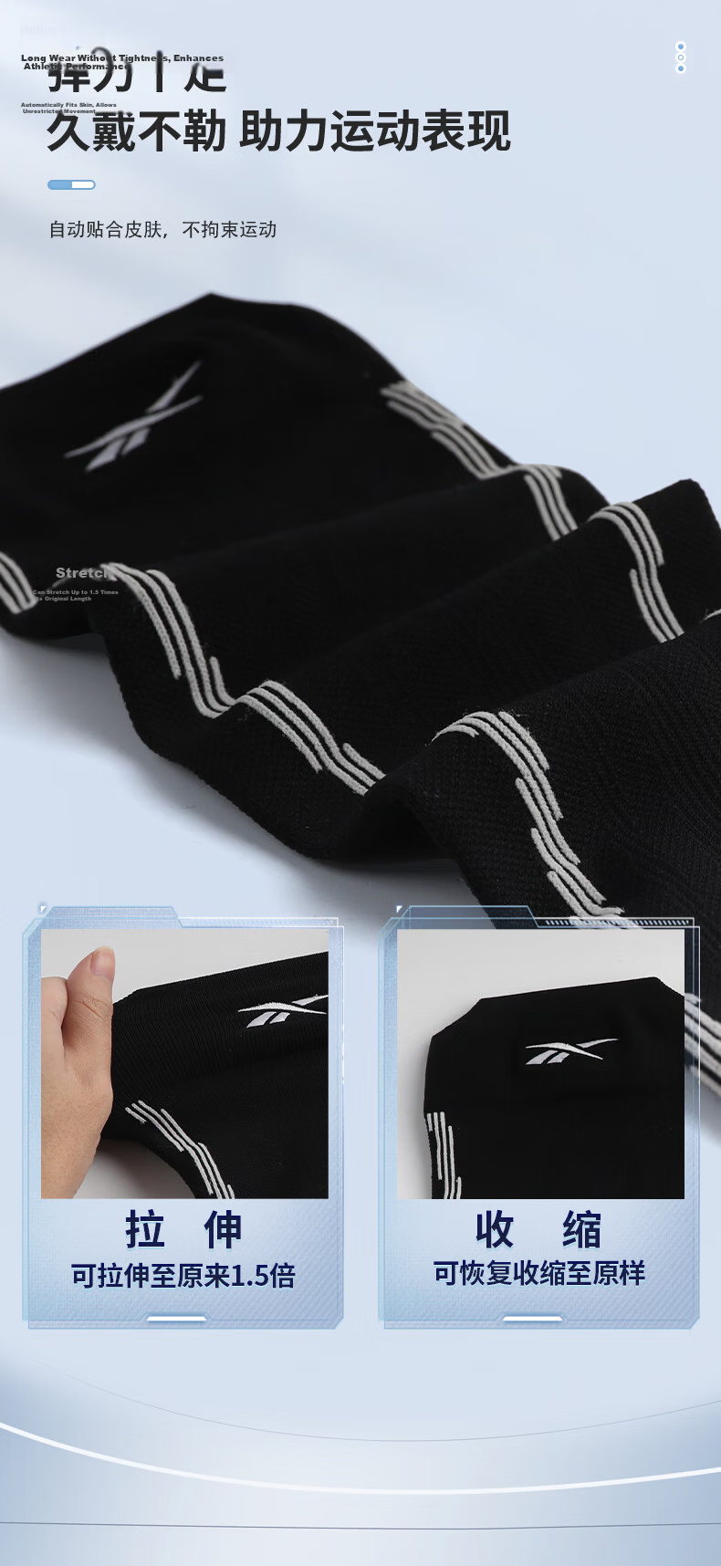 Reebok Calf Sleeves for Men And Women, Sports Leg Guards, Running Knee Pads, Basketball Football Elastic Compression Support, Cycling Gear, Gray XL 6