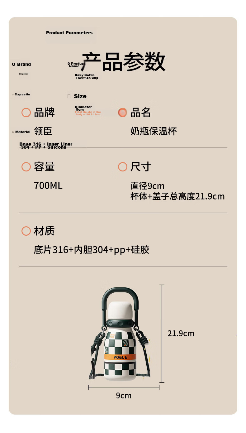 Lingchen Insulated Water Bottle Unisex Food-Grade Stainless Steel Dual-Use Straw Cup Large Capacity Portable Outdoor Cup with Lid 12
