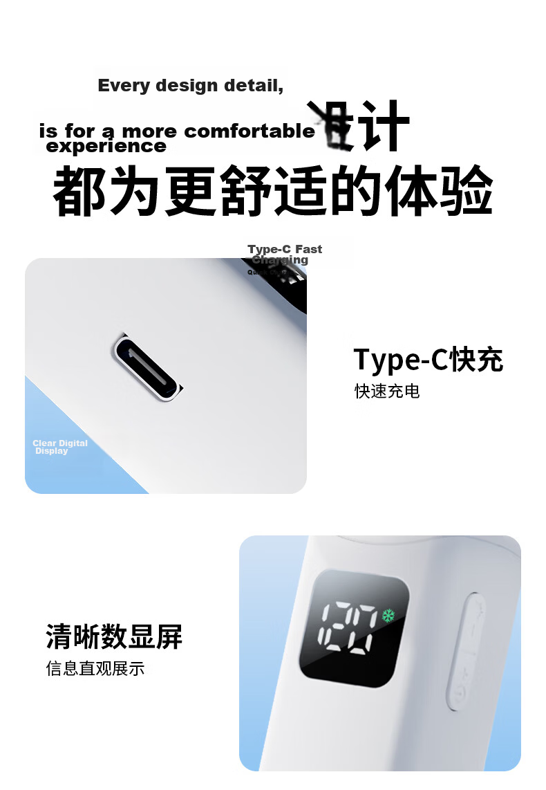 AUX Handheld Fan Semiconductor Cooling Portable USB Rechargeable Long Battery Life Small Outdoor Cooling Fan 16