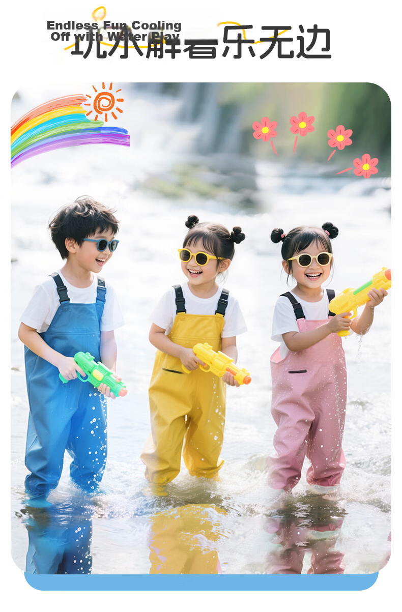 Blue Owl Shield Kids Beachcombing Suit Unisex Rain Boots Waterproof Overalls Non-Slip Wading Pants YX1051 Size 31 9