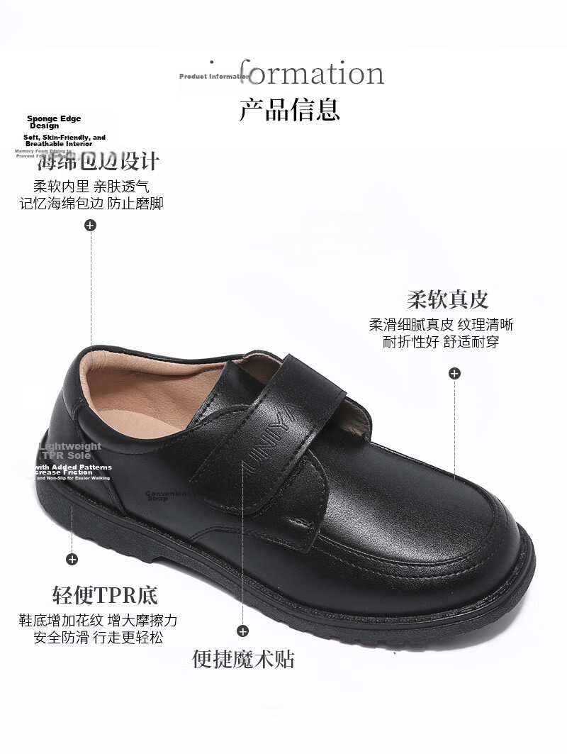 Guniya Boys' Leather Shoes Children's Leather Shoes British Style Genuine Leather Soft Sole New Primary and Secondary School Performance Shoes Black Size 40 3