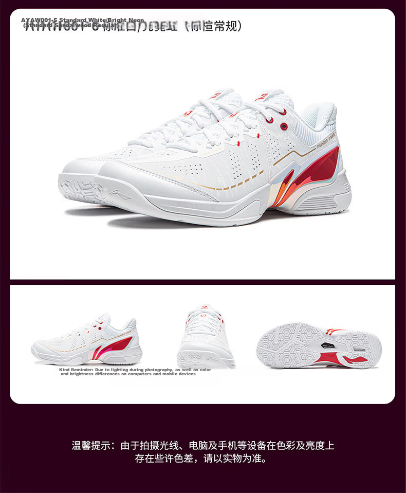 LI-NING Thunder 2 Pro Fluorescent Pink Badminton Shoes AYAW001-4 Size 42 11