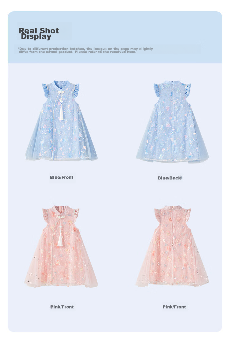 Disney Elsa Princess Dress Girls 2026 New Summer Children's Performance Costume New Chinese Style Qipao Hanfu Dress 8