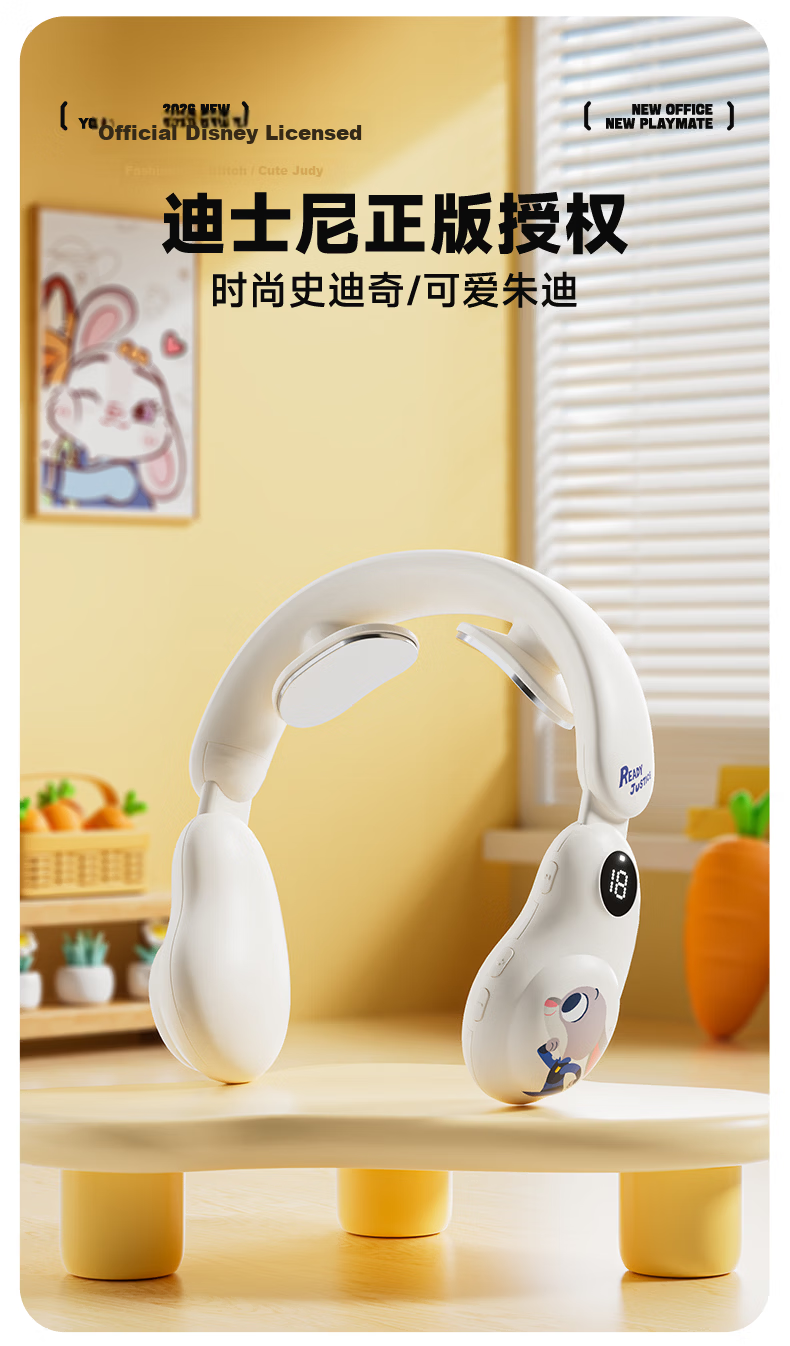 Disney Judy Neck Massager Cervical Shoulder Neck Protector Neck Massager Device Gift for Girlfriend Birthday Practical Gift for Women Father's Day Gift for Dad Dragon Boat Festival 3
