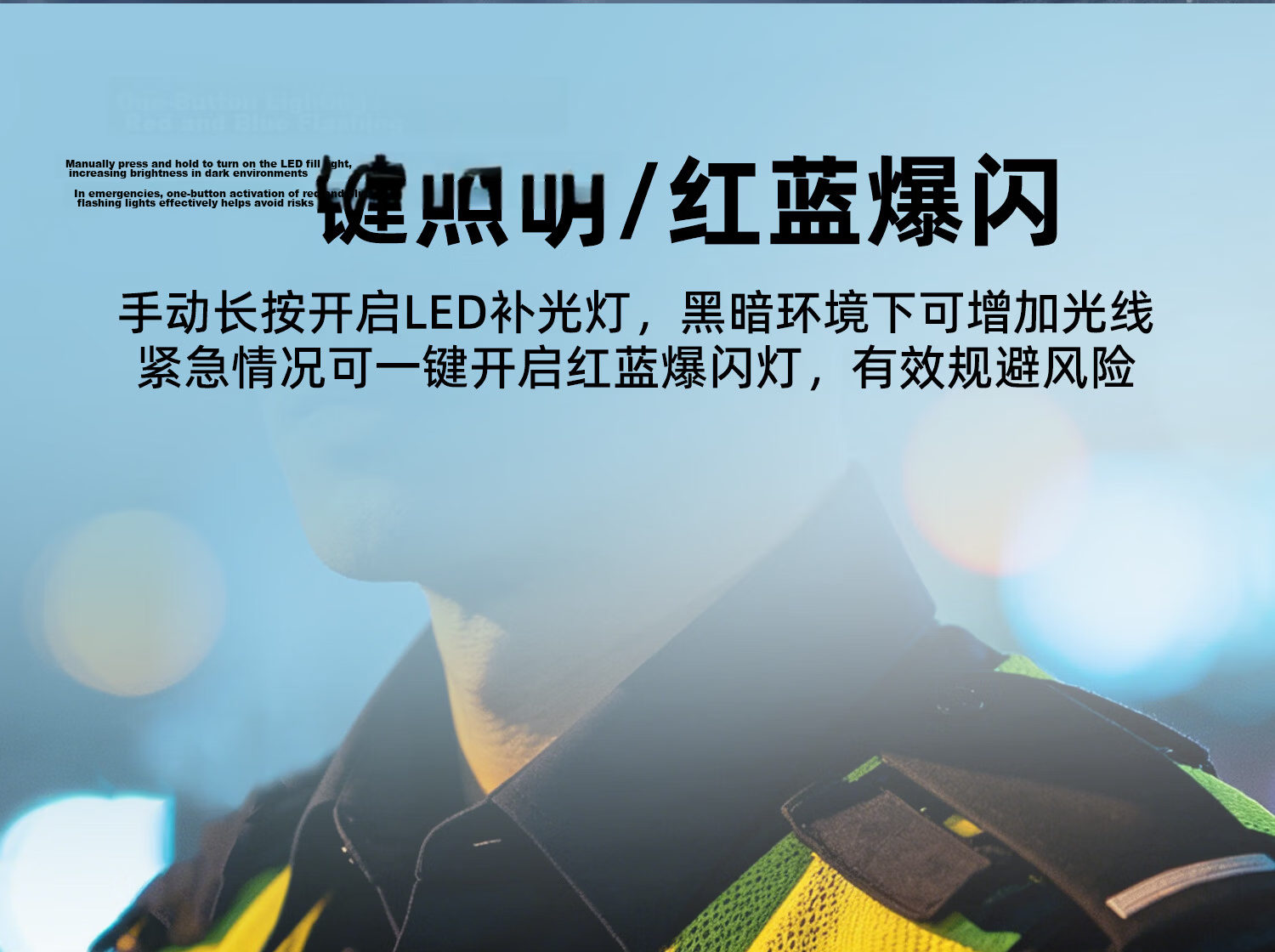Law Enforcement No.1 DSJ-C8 Law Enforcement Recorder HD Sports Camera Cycling Property Security Urban Management Body Camera 128GB 28
